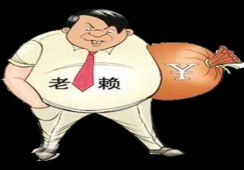 借条没写还款日期几年有效 借条没写还款日期几年有效