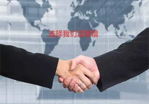 上海讨债:欠条一般有几年的有效期 上海讨债:欠条一般有几年的有效期