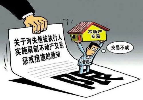 上海讨债:连带担保分别怎么书写 上海讨债:连带担保分别怎么书写