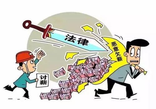 上海要债公司:债务人没钱打官司吗 上海要债公司:债务人没钱打官司吗