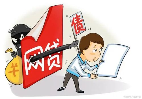 借款官司一般打几年还本金 借款官司一般打几年还本金