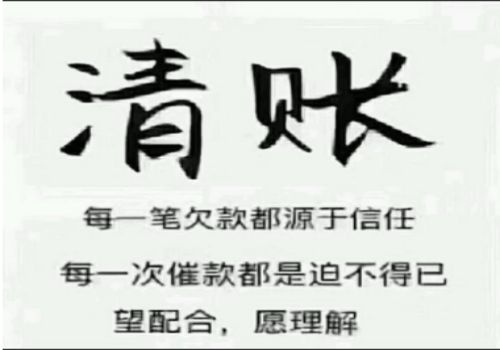 借给公司钱怎么写借条