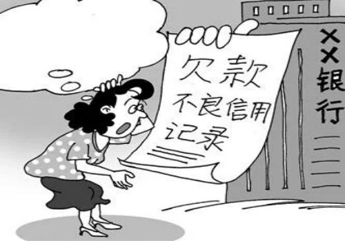 上海讨债:父母欠了很多债怎么还 上海讨债:父母欠了很多债怎么还