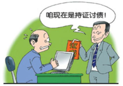 债务纠纷案件如何举证 债务纠纷案件如何举证