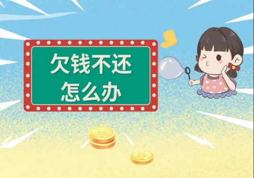 别人借钱能不能担保给他 别人借钱能不能担保给他