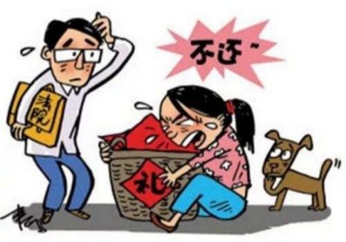 隐瞒债务是否属于欺诈 隐瞒债务是否属于欺诈