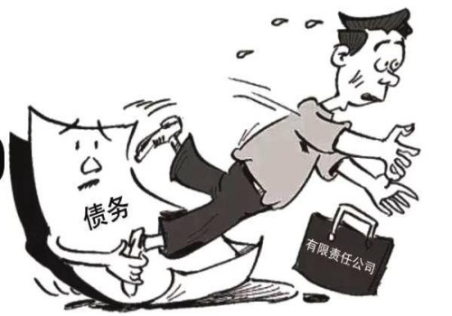 上海要债公司:借钱人没写借条能起诉吗 上海要债公司:借钱人没写借条能起诉吗