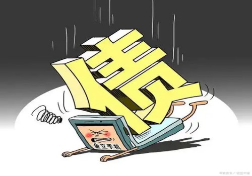 责任书下来了对方还在住院怎么解决 责任书下来了对方还在住院怎么解决