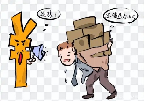 上海收账公司:起诉借款人需要哪些材料 上海收账公司:起诉借款人需要哪些材料