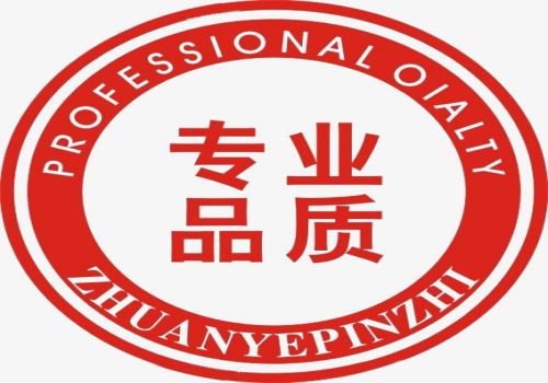 借条是三年过期还是两年的期限