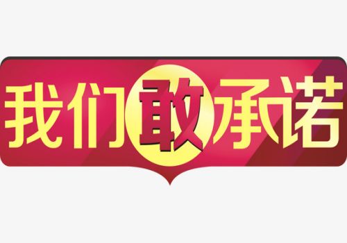 上海讨债要债:负债100万该怎么办 上海讨债要债:负债100万该怎么办