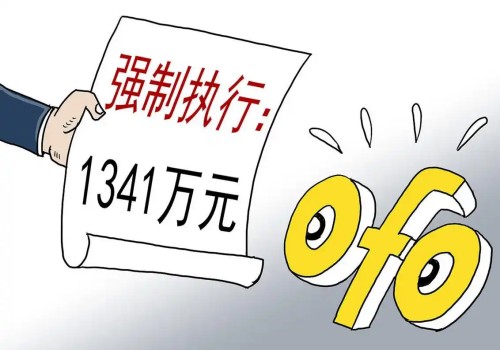 上海收账公司:代位权的法律效力有哪些 上海收账公司:代位权的法律效力有哪些