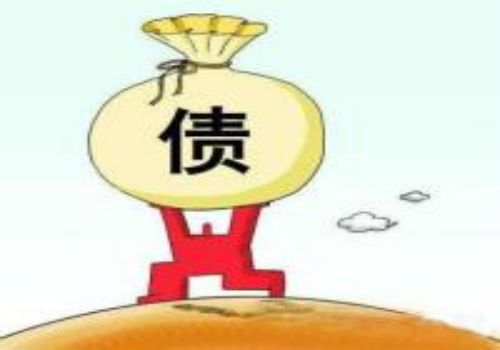 应收账款质押有何法律风险以及如何防范 应收账款质押有何法律风险以及如何防范