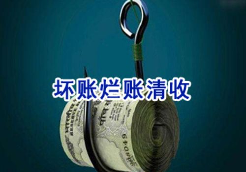 上海讨债要账:离婚前的夫妻债务怎么处理 上海讨债要账:离婚前的夫妻债务怎么处理
