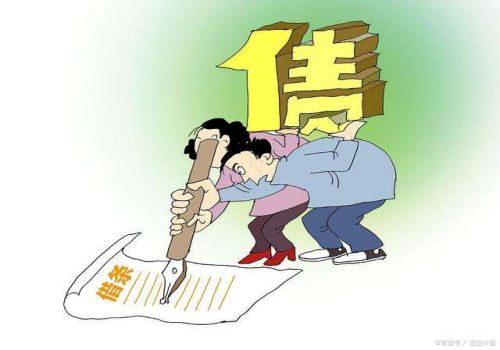 可以用欠债人的养老金还债吗