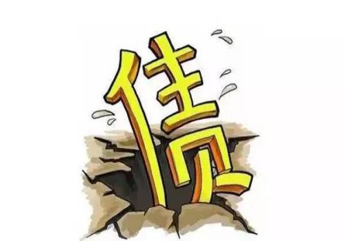 债务人死亡家属怎么赔偿 债务人死亡家属怎么赔偿