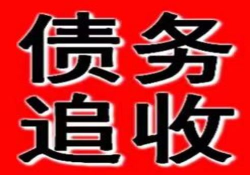 借款利息属于高利贷的标准是什么 借款利息属于高利贷的标准是什么