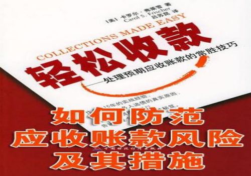 别人借钱不还怎么起诉对方还钱 别人借钱不还怎么起诉对方还钱