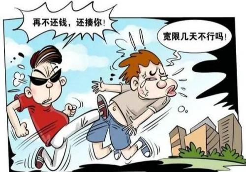 上海讨债:欠钱收条怎么打给对方 上海讨债:欠钱收条怎么打给对方