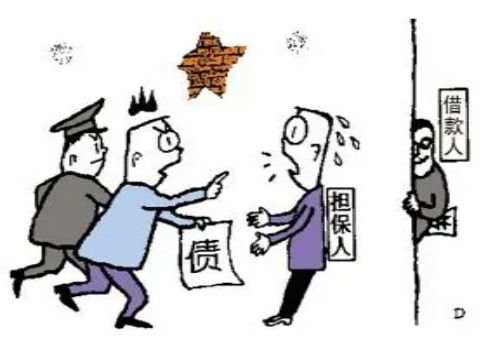 上海追债公司:有欠条对方不承认怎么办 上海追债公司:有欠条对方不承认怎么办