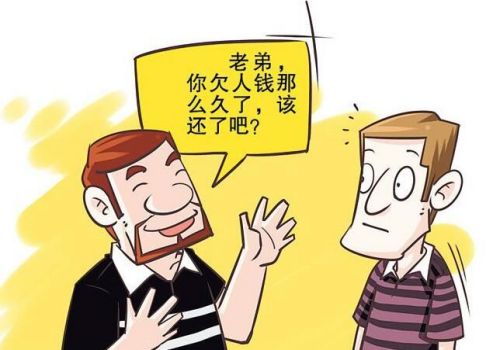 遗失收据是否需要公开声明