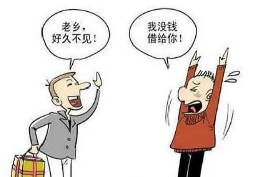 上海要债公司:担保贷款如果其中一方不还款怎么办 上海要债公司:担保贷款如果其中一方不还款怎么办