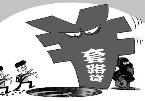 上海收账公司:朋友欠钱没有借条怎么解决 上海收账公司:朋友欠钱没有借条怎么解决