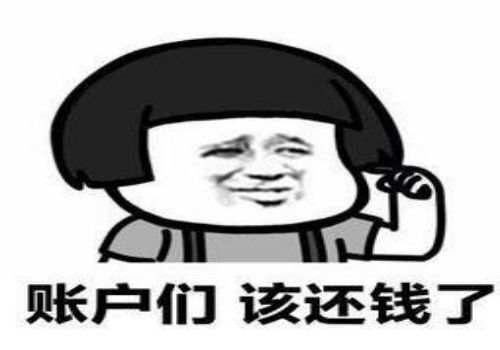 上海要债:恶意逃避债务涉嫌诈骗怎么办 上海要债:恶意逃避债务涉嫌诈骗怎么办