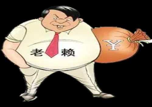 上海追债公司:欠条无效的是什么 上海追债公司:欠条无效的是什么