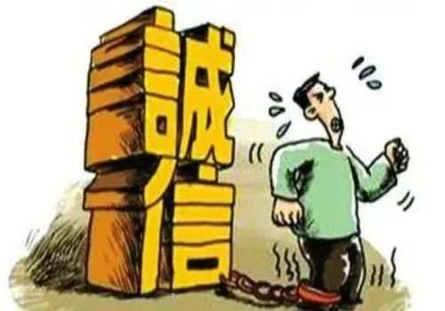 上海要账公司:借钱多了一万不还了怎么办 上海要账公司:借钱多了一万不还了怎么办