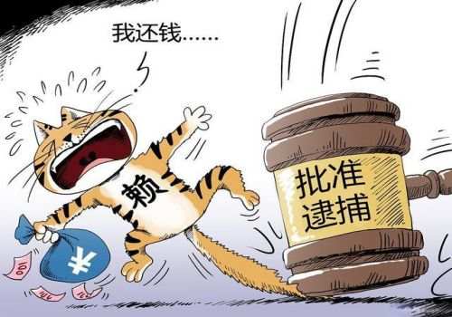 上海讨债公司:代位权成立后的法律效果如何 上海讨债公司:代位权成立后的法律效果如何